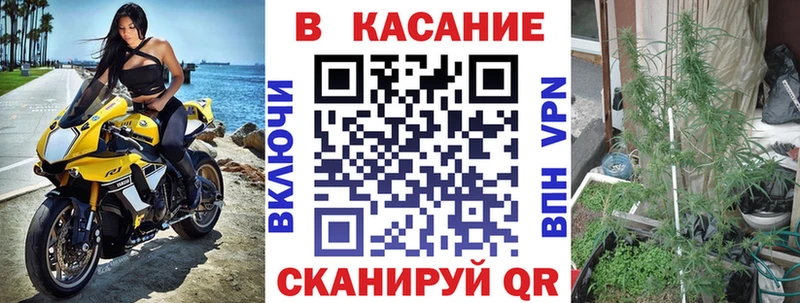 Наркотические вещества Сыктывкар Галлюциногенные грибы  Амфетамин  Бутират  Cocaine  Бошки Шишки  МЕФ 