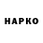 APVP СК КРИС cayz naka