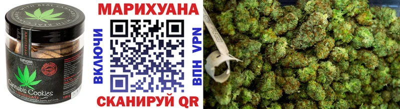 Еда ТГК марихуана  ОМГ ОМГ ссылки  Сыктывкар 
