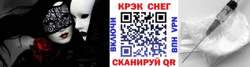 COCAIN Эквадор Сыктывкар