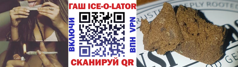 Гашиш индика сатива Сыктывкар