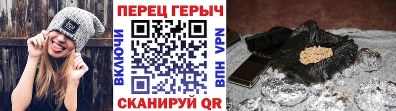 ГЕРОИН хмурый  блэк спрут вход  Сыктывкар  наркота 
