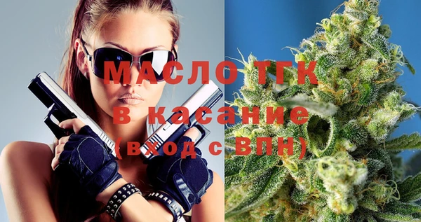 СК Верея