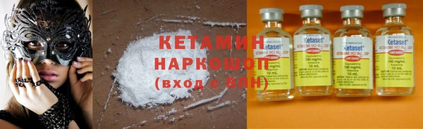 марки lsd Верхнеуральск