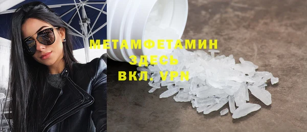 СК Верея