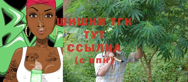 марки nbome Верхний Тагил