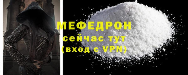 СК Верея