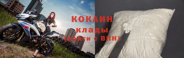 СК Верея