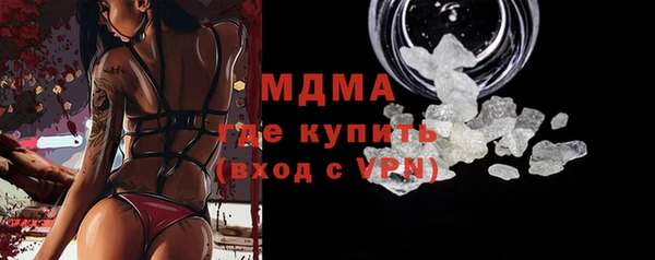 СК Верея