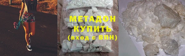 марки nbome Верхний Тагил