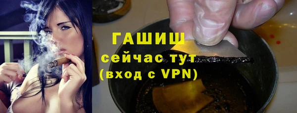 СК Верея
