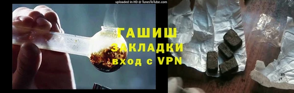 СК Верея