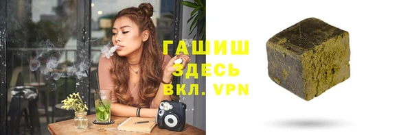 СК Верея