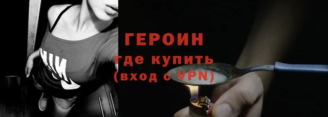 марки lsd Верхнеуральск