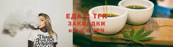 марки lsd Верхнеуральск