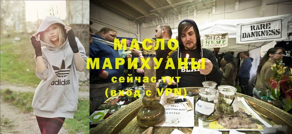 марки lsd Верхнеуральск