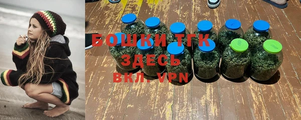 марки nbome Верхний Тагил