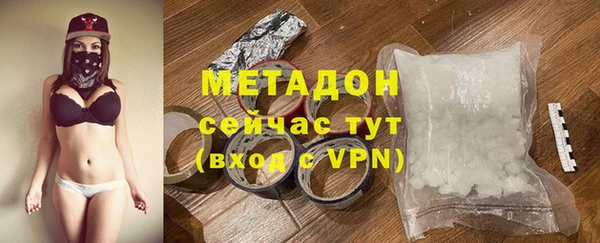 СК Верея