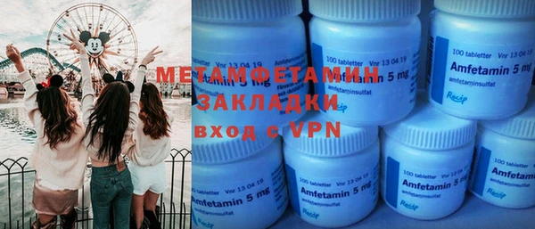 марки lsd Верхнеуральск