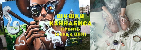 марки nbome Верхний Тагил