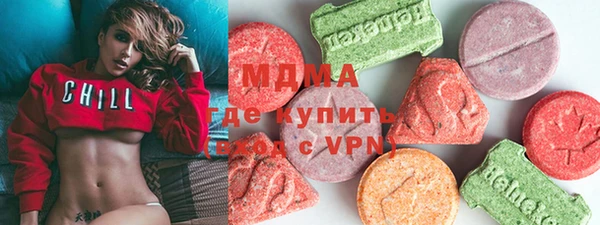 СК Верея