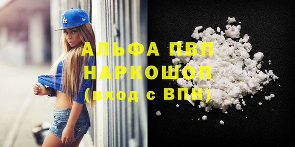СК Верея