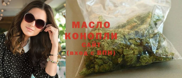 марки nbome Верхний Тагил