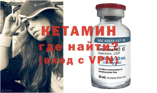 марки nbome Верхний Тагил