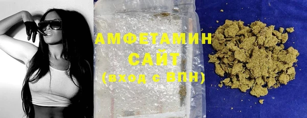 марки lsd Верхнеуральск