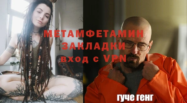 СК Верея