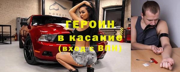 марки lsd Верхнеуральск