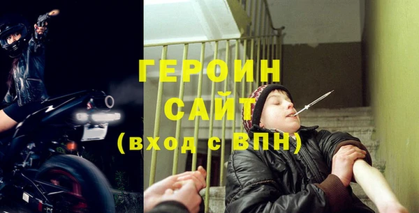 марки lsd Верхнеуральск
