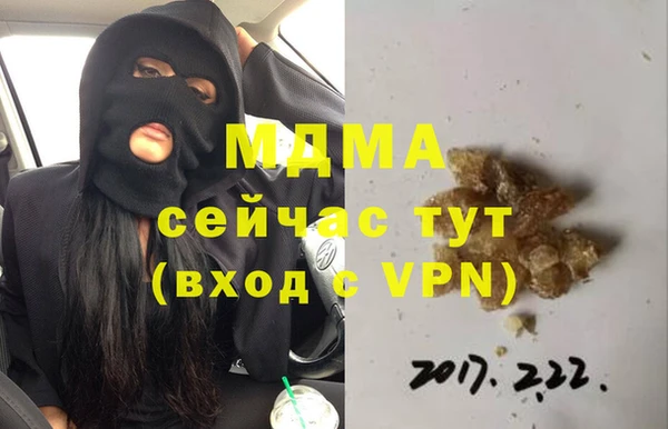 марки lsd Верхнеуральск