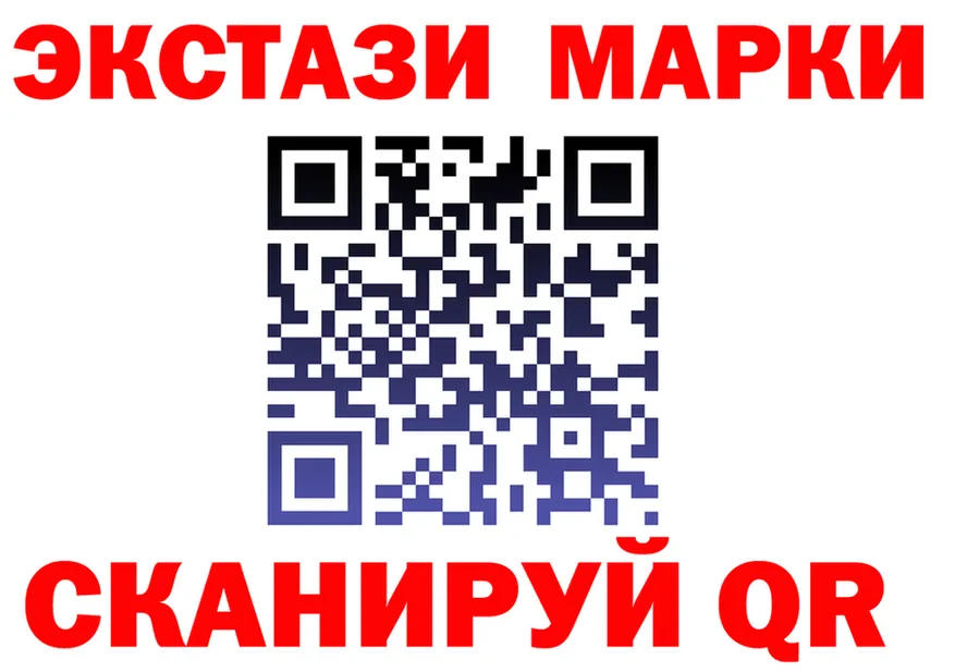 ТГК Wax зеркало это kraken Сыктывкар