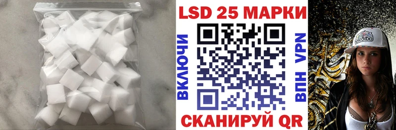 OMG ссылки  купить  сайты  Сыктывкар  Лсд 25 экстази ecstasy 