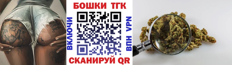 Каннабис конопля  Сыктывкар 